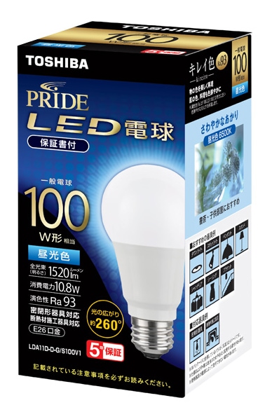富士の輝き様 日立、三菱・オスラム、岩崎電気、東芝 電球 LED電球 一般電球形 1520lm（昼光色相当） | 東芝 | LDA11D-D-G