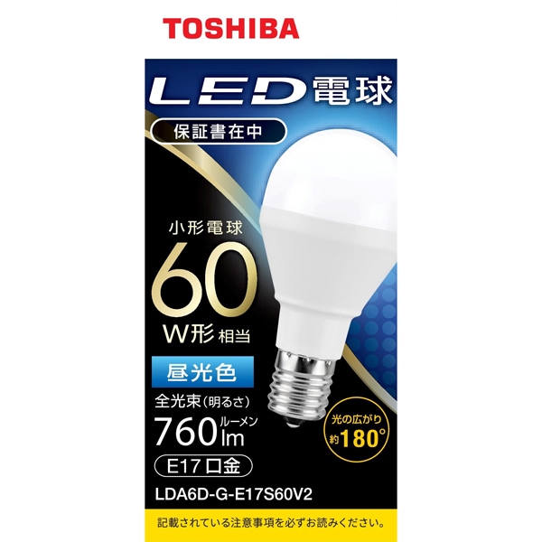 未使用 TOSHIBA 東芝 LED電球 LDA6L-G-E17S60V2 5箱 TOSHIBA [法人限定][即納在庫有り] LDA6L-G-E17/S/60W2 東芝 LED