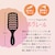 �n�z�j�R�b�w�A�u���V�bHHNC-209841