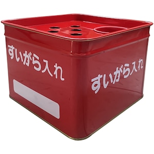 �O���[���N���X�b�R�b�v�t���ʌ^�z������i�ʂ̂݁j�b1129030303