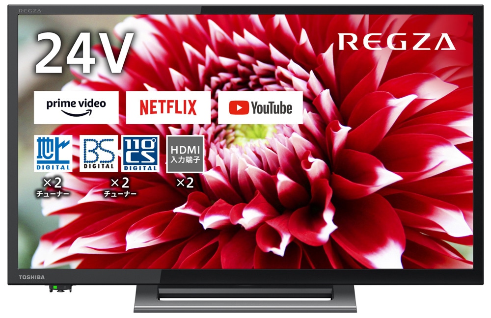 東芝REGZA液晶テレビ(40V34/2022年製) - テレビ