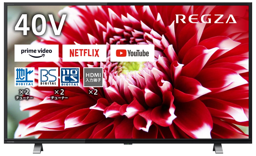 液晶テレビ REGZA 24型 24V34br/28,600円br/数量：1 - テレビ