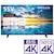 REGZA（レグザ）｜55型 地上・BS・110度CSデジタル4Kチューナー内蔵　LED液晶テレビ｜55E350M