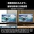 REGZA（レグザ）｜55型 地上・BS・110度CSデジタル4Kチューナー内蔵　LED液晶テレビ｜55E350M