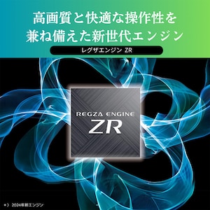 X85L