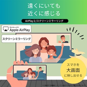 イメージ2