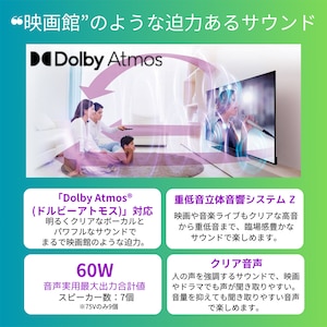 イメージ5