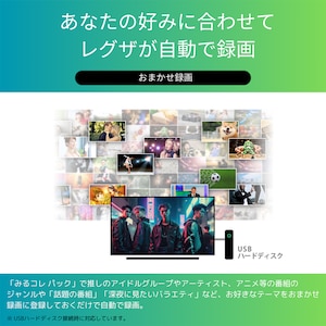 イメージ7