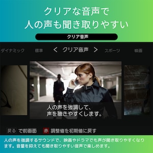 イメージ9