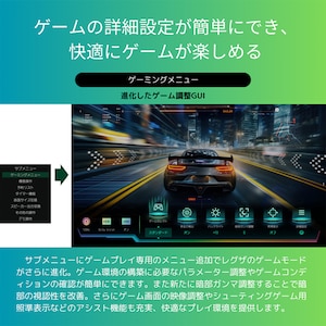イメージ11