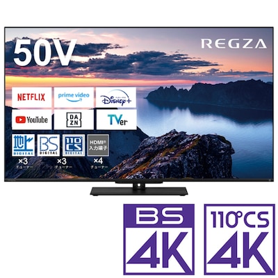 REGZAiOUj^50Z670N