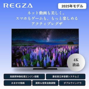 イメージ1