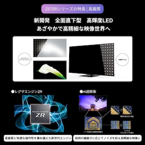 イメージ2