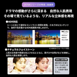 イメージ3