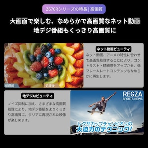 イメージ4