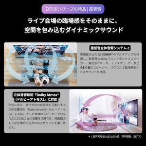 イメージ5