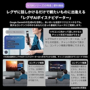 イメージ7