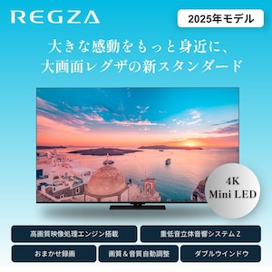 イメージ1