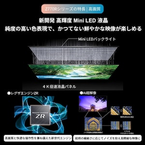 イメージ2