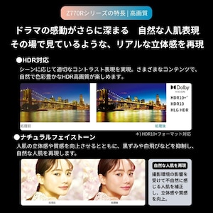 イメージ3