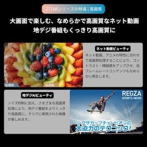 イメージ4