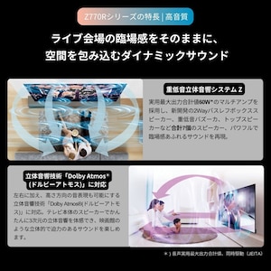 イメージ5