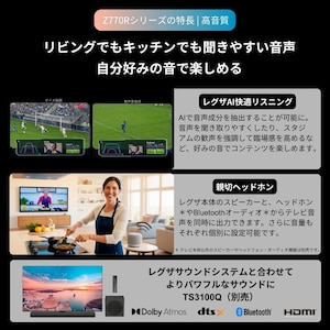 イメージ6