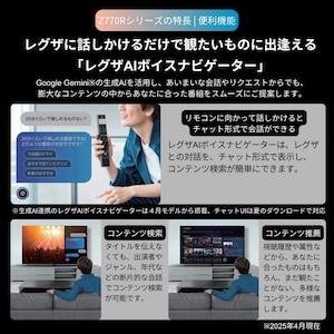 イメージ7