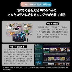イメージ8