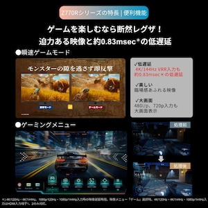イメージ9