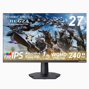 REGZA｜レグザ｜ゲーミング液晶ディスプレイ(27型/Fast IPS/WQHD 2560×1440/240Hz/1ms/HDR400/HDMI/DP/VESA)(ブラック)｜RM-G276N