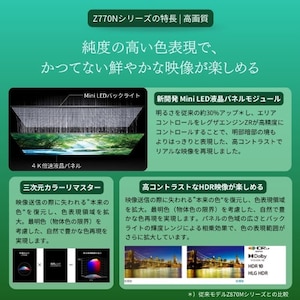 イメージ1