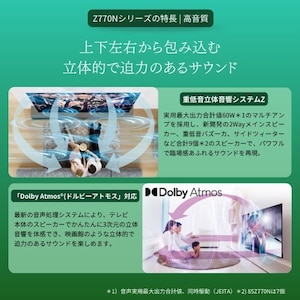 イメージ3