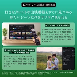 イメージ5