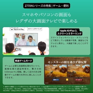 イメージ6