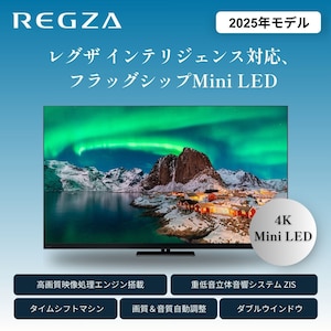 イメージ1