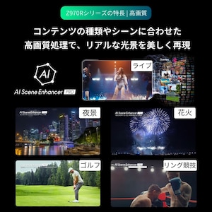 イメージ2