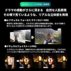 イメージ4