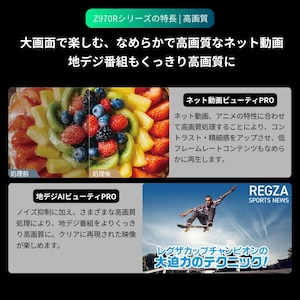 イメージ5