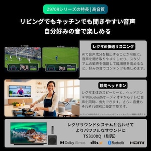 イメージ7