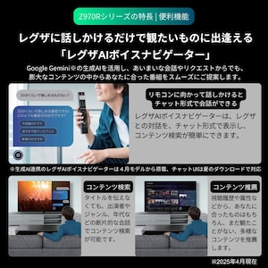 イメージ8