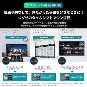イメージ9