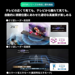 イメージ10