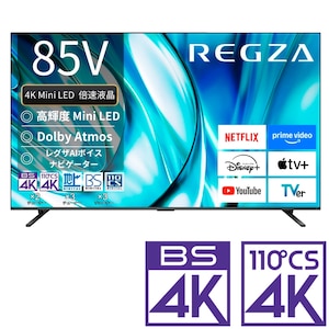 REGZA�i���O�U�j�b85V�^ Mini LED�t���e���r�mBS�ECS 4K�`���[�i�[�����n�b85Z770R