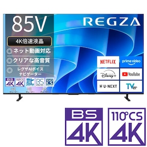 REGZA�i���O�U�j�b85V�^ �t���e���r�mBS�ECS 4K�`���[�i�[�����n�b85E670R