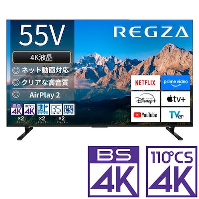REGZA�i���O�U�j�^55M550R