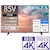 REGZA�i���O�U�j�b85V�^ �t���e���r�mBS�ECS 4K�`���[�i�[�����n�b85E350R