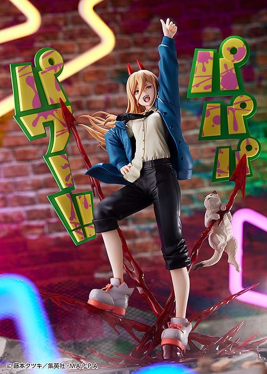 パワー 1/7スケールフィギュア☆新品☆未開封品☆ Amazon | チェンソーマン パワー 1/7スケール プラスチック製