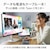 DELL｜デル｜液晶ディスプレイ(27型/IPS/WQHD 2560×1440/75Hz/4ms/HDMI1.4/USB Type-C/VESA/3年保証・輝点保障)(プラチナシルバー)｜S2722DC-R