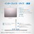 DELLbfb13.3^ oCm[gp\R Inspiron 13 5330iCore Ultra 5/ 16GB/ SSD 512GBjCgsNbMI563-DWLCP